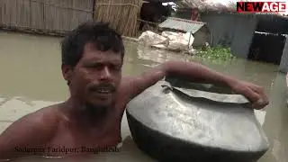 Heavy rain upstream may worsen flood