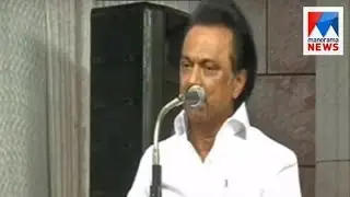 MK Stalin said that protests against NEET would be strengthened | Manorama News