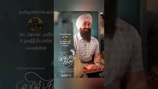 LaalSingChadda | Amirkhan #shorts