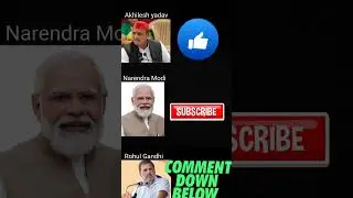 2024 election poll #election #viral #freefire  #motivation #youtube #shorts #poll #voting #result