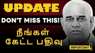 Updates 2025 | MCC Round 2, TN Seat Allotment, NEET Counselling, CENTAC & AYUSH News| RGR ACADEMY