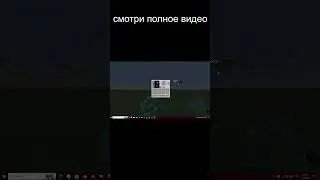 Второй персонаж #соулкнайт #minecraft #minecraftjava #minecraftjavaedition #майнкрафт #shorts