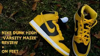 NIKE DUNK 
