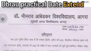 Dbrau practical Date Extended till 17 oct | Dbrau new notice | Dr.Bhimrao ambedkar University notice