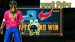 WATCH AND WIN EVENT FULL DETAILS IN FREE FIRE FREE ROBO PET FREE BUNDLE BOX