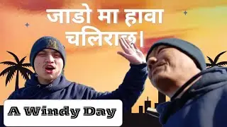 साथीहरू हरु सङ्ग काम गर्दा को रमाईलो।Winter wonderland | Luna park.