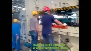 HAIWEI INTELLIGENT -- NC SERVO PRESS FEEDING LINE