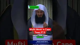 Муфтий Менк: Причина слабости нашей уммы! ⚠️