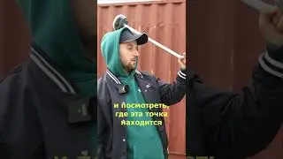 Как работает видеовынос с ГНСС приемником?! #геодезия #геодезист #гнссприемник