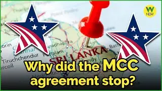 Why did the MCC agreement stop?