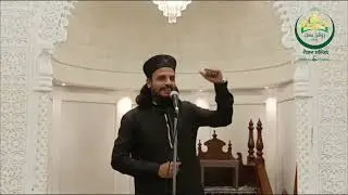 Mehfil E Naat | Khadim E Huzur Muhaddis E Daccan | Roshan Masjid Pune