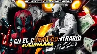 Al Ritmo Del Puro Afro 