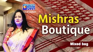 MIXED BAG COLLECTION | MISRA'S BOUTIQUE #boutique #exclusivecollections