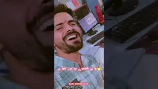 Miss Pooja / Maninder Manga