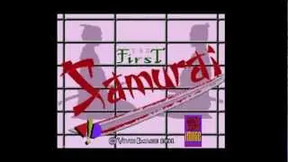 The First Samurai - Title Music Remix (Amiga Game)