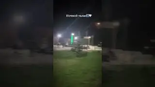 07 ТАЛАС #талас