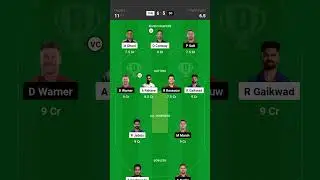 CHE vs DC Dream11 Prediction|CHE vs DC Dream11 Team CSK vs DC Dream11 Prediction
