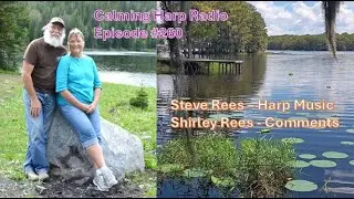 Calming Harp Radio #260