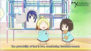 Anzu-chan is Worried about Tsuchida-sensei