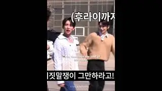Jun was fighting for his life 😭 #seventeen #jun #junhui #joshua #kpop #shorts #foryou