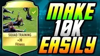 FIFA 17 BEST INVESTMENT TRADING METHOD FITNESS CARDS !! 20k+ PER HOUR INSANE !!!