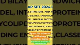 ap set life sciences cell biology important topics #apset2024#lifesciences#importanttopics #net#phd