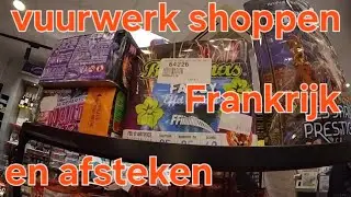 #vuurwerk in Frankrijk kijken en afsteken !!!!!!! #fireworks #feuerwerk #pyro #cat2 #foreyou