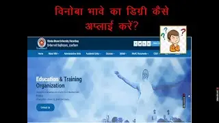 VBU DEGREE Apply Process