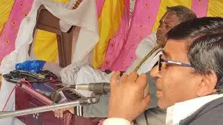 खोलो खोलो सतगुरू भर्म के केबरिया हो अरुण साहेब जी के अंदाज़ में lll(अमौर) 