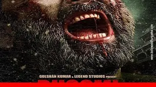 Bhoomi First Look 🌟