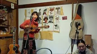 あたらしいせかい　イノトモ『極楽大忘年会』
