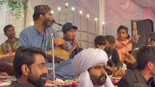 Afaq bijrani wedding ceremony |Dg khan #foryou #duet #bollywoodcoversongs #wedding #love 