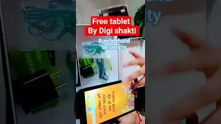 free tablet by up government Digishakti #digishakti #freesmartphone #freetabletlist  #government