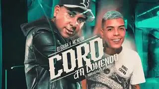 DJ GUUGA  E  MC  KEViN  -  CORO TA COMNDO  NGM  VENDO  (( DJGU...