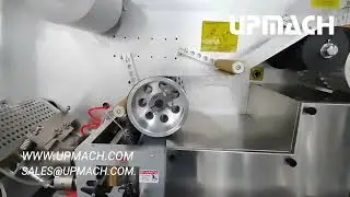 High Speed Blister Packaging Machine
