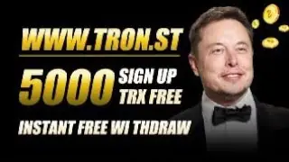 Trx New Investment App Lunch Best Trx App
