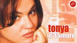 Tonya Ft. Enzo Caradonna - Voglio 'na vita cu tte - Official Seamusica