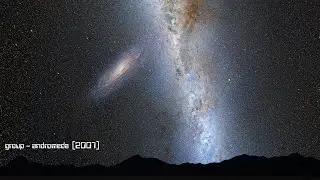 group - andromeda (2007)