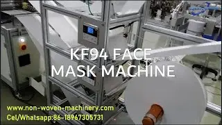 Nonwowen Fish Shape 3D Folding Mask Machine| KF94 Fish Shape Mask Machine| Fish Type Protective Mask