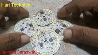Kharab dob se LED light jalayen no component no circuit only mcpcb 