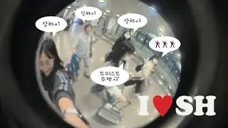 상하이*3🎶 트위스트 추면서🕺 (1)