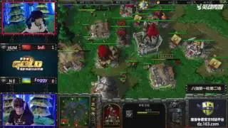 Infi vs. Foggy | GSC | Game 2