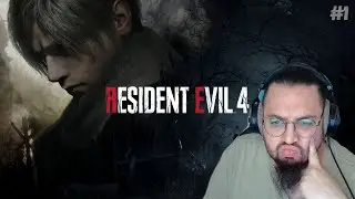 Resident Evil 4 Remake Capitulo 1- Veamos si soy tan PRO!!!