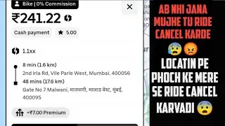 Uber customer ne pickup location pe bulake ride cancel kard😡|Day09 rapido Ola Uber 30days challenge 