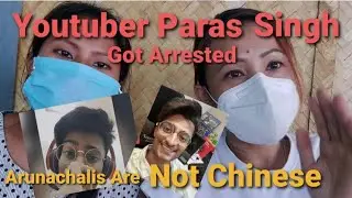 Paras Singh | Youtuber Paras Get Arrested | Paras Official
