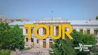 2021 Ruse Summer Tour