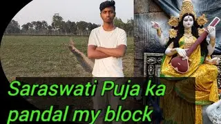 Saraswati Puja ka pandal#video