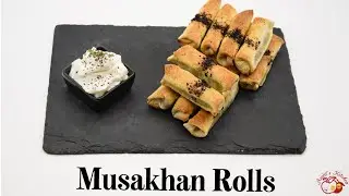 musakhan rolls/لفائف مسخن/مسخن رول