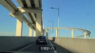 아찔한 부산항대교 체험