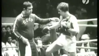 Бокс СССР США 1976 /Duel Soviet Union vs USA Moscow 1976